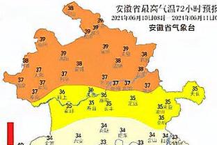 江南app官网入口网址大全截图4