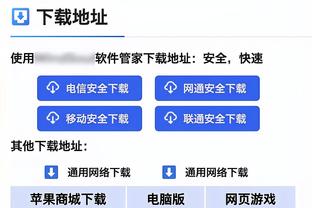 ?危！记者：广州队危在旦夕，还有最后不到12个小时