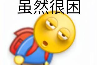 必威官方开户截图2